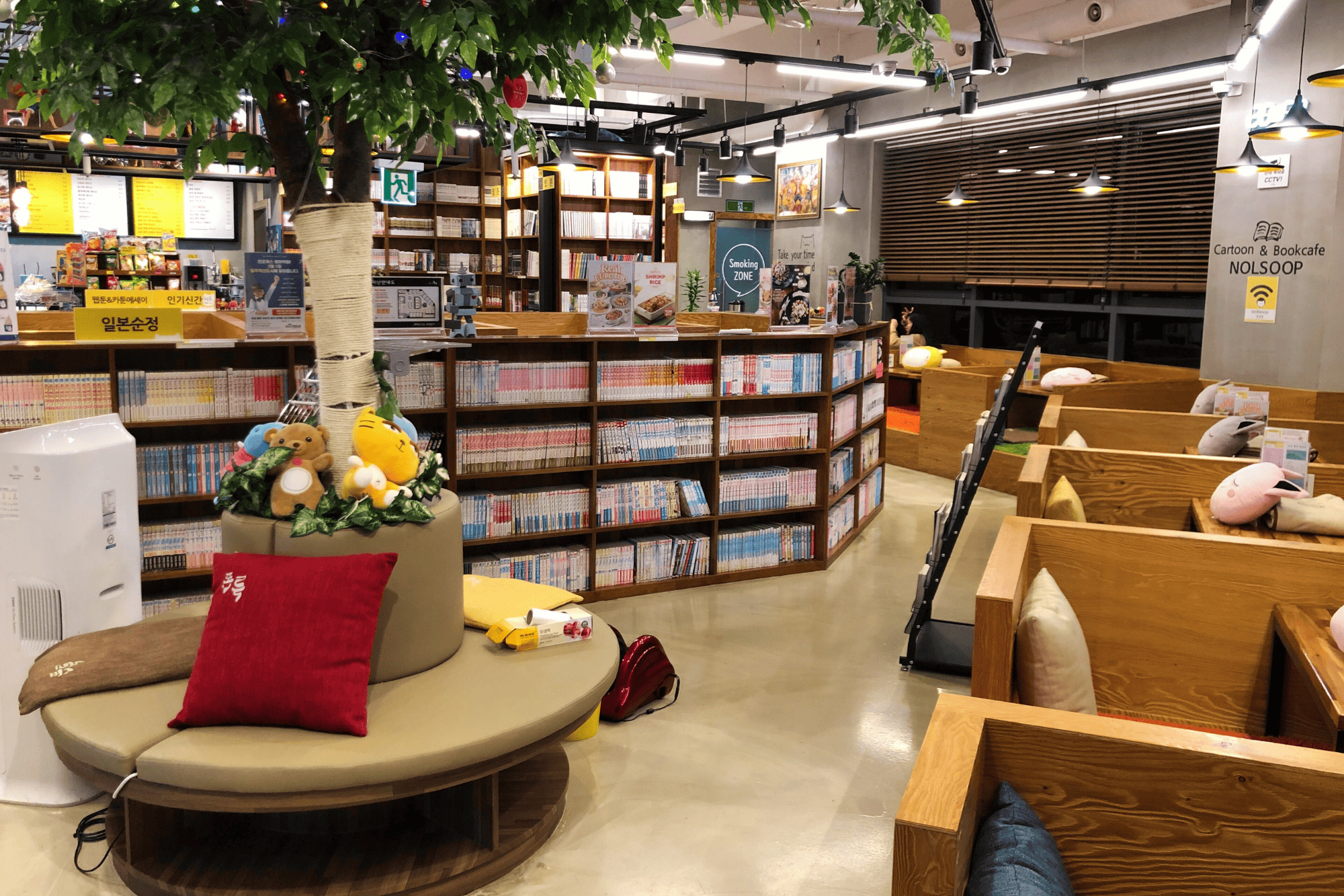 manga cafe w Japonii Discoverasia.png